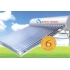 Máy nước nóng năng lượng mặt trời Bình Minh SB 320 lít